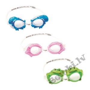 Hydro-Swim™ Lil' Sea Creature Goggles
