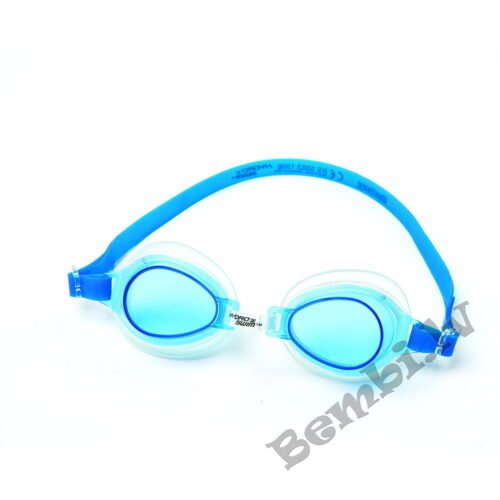 Hydro-Swim  Lil Lightning Swimmer Peldbriļļu komplekts