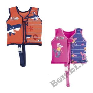 Swim Safe  Boys/Girls Swim Jacket(S/M)