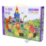Magnētisko kluču konstruktors Jurasic Park, Happy toys