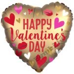 Folija balons ar hēliju zelta sirds 45 cm
