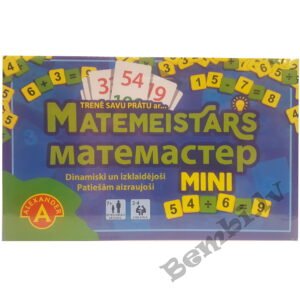 Matemeistars Mini galda spēle; Alexander