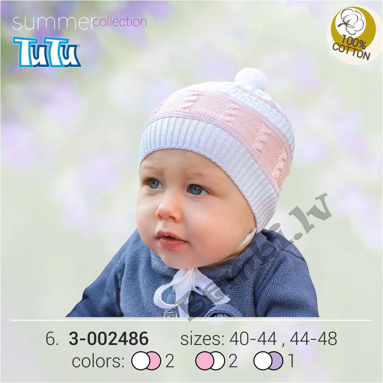 TuTu plāna pavasara/vasaras cepure 3-002486 44-48cm