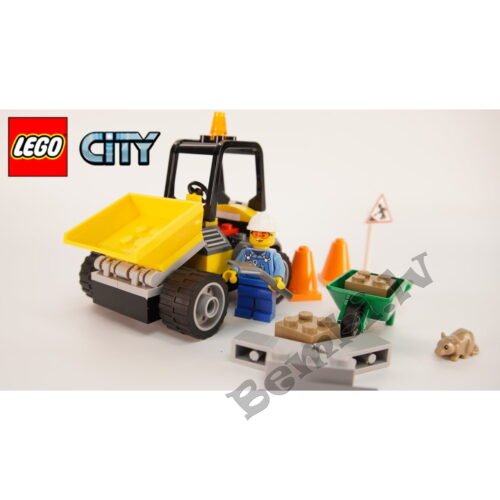 LEGO Ceļa remontdarbu smagā automašīna 60284 - Image 3