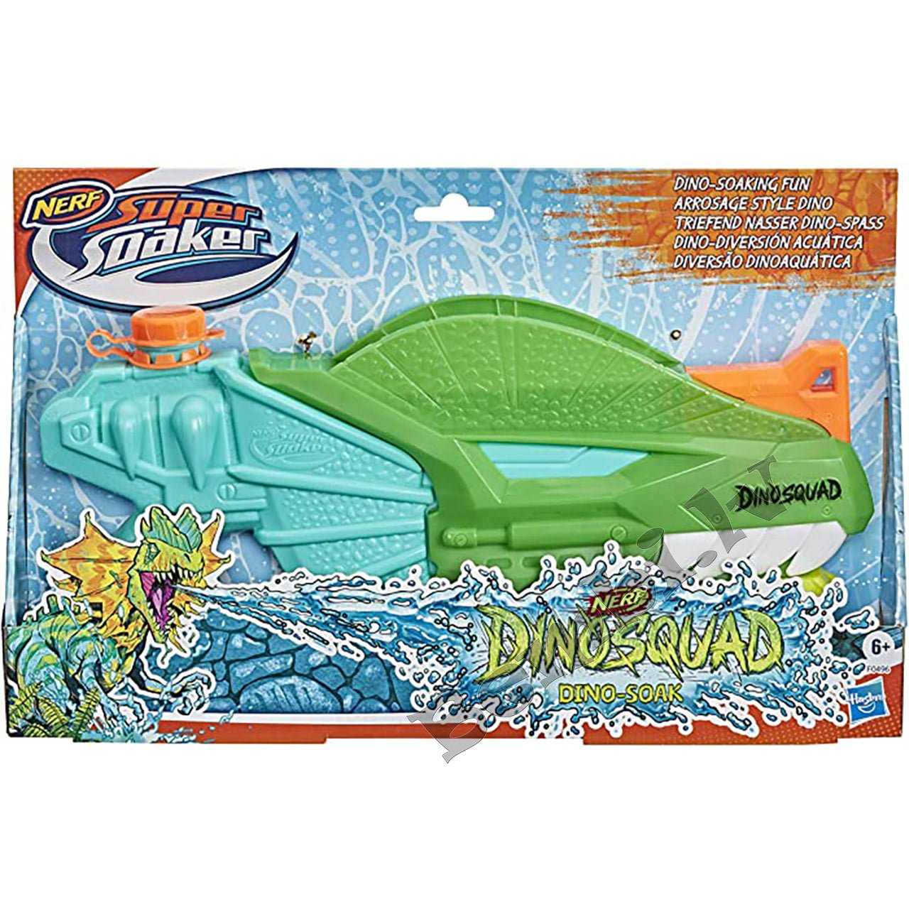 Hasbro Nerf Supersoaker Dinosquad dino-soak ūdenspistole