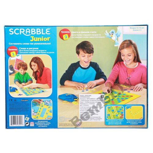 Scrabble Junior krievu val. - Image 4