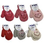 Plānie cimdi mazuļiem Kitty (10 cm) RAK