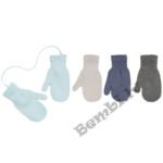 Bērnu dūraiņi plānie (15 cm) RAK