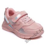 Weestep botes (22-26 izm.l)R556953203P