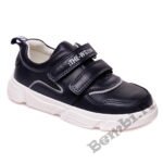 Weestep botes (27-32 izm.) R535153661 DB