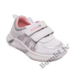 Weestep botes (27-32 izm.) R818253737 W