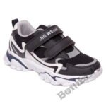 Weestep botas (32-37 izm.) R201554251 BK