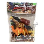 Dzīvnieku figūriņas komplekts Wild animal