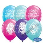 Lateksa balons Frozen Qualatex