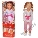 STAIGĀJOŠĀ LELLE AGUSIA 82 CM