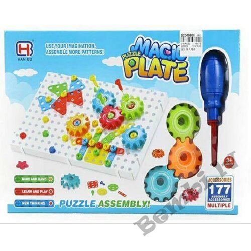 Skrūvējams konstruktors MAGIC PLATE
