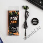 Audio austiņas bērniem BORN TO THE BEST
