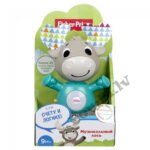 Fisher-Price Linkimals interaktīvai briedis krievu val.