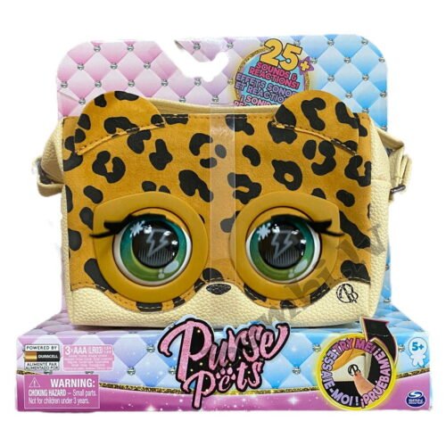 PURSE PETS interaktīvā somiņa Leopards