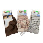 Zīdaiņu zeķubikses Tuptusie 56-62 izm.