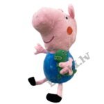 Mīkstā manta Peppa Pig brālis George 33 cm
