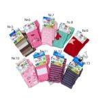 Bērnu zeķubikses 110/116 izm. Weri spezials