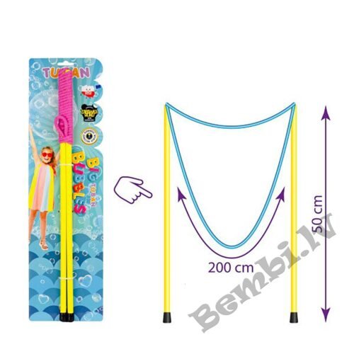 Lielās nūjas burbuļu veidošanai (50 cm)