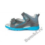 D.D.Step zēnu sandales DA051159 (26,27)