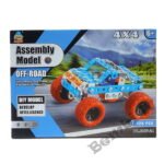 Metāla konstruktors Off-ROAD 129 elem.