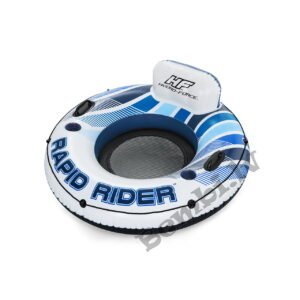 Bestway Hydro-force peldriņķis 1,22m, atpūtas krēsls 43116