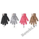 Zīdaiņu pirkstaiņi dubulti RAK KAĶĒNS 13 cm