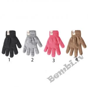 Zīdaiņu pirkstaiņi dubulti RAK KAĶĒNS 15 cm