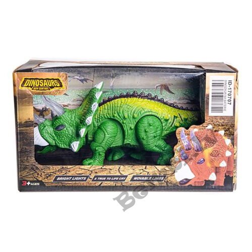 Dinozaurs ar mirdzošiem ragiem