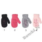 Plānie dūraiņi zīdaiņiem meitenēm RAK-115  (10,12 cm)