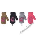 Dubultie mazuļu dūraiņi RAK-115DB Zirgs (10, 12 cm)