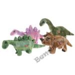 Staigājošais dinozaurs 35 cm