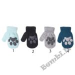 Plānie zīdaiņu dūraiņi RAK-116 PĒDIŅAS (10 cm)