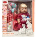 Lelle čurājoša ar aksesuāriem, 40 cm Baby Huan