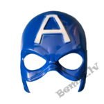 Captain America maska plastmasas