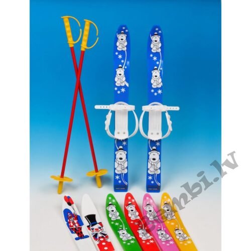 Bērnu slēpes Marmat KIDS SKI 70 cm