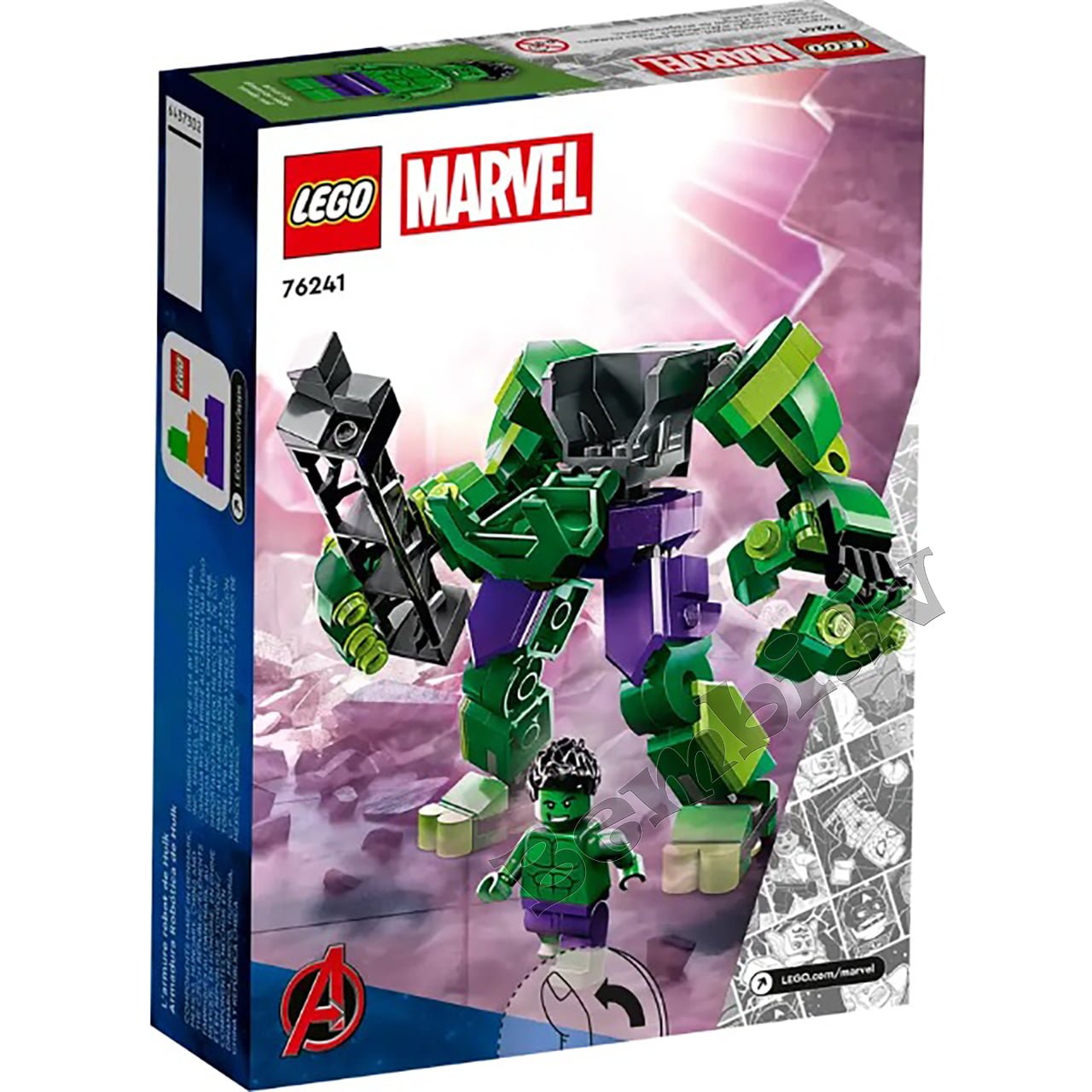 LEGO Marvel Hulk Mech Armour 76241 - Image 6