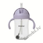 MININOR Bērnu Krūze ar salmiņu un rokturiem, violeta 330ml