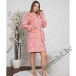 Sieviešu halāts Cocoon E06-5505 (izm.S, M,L)