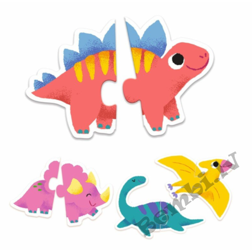 DJECO Divdaļīgā puzle - Dinozauri (20 gab.) DJ08263 - Image 2