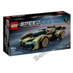 LEGO Speed Champions Lamborghini Lambo V12 Vision GT Super Car 76923
