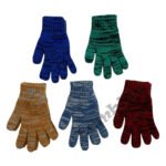 Adīti cimdi bērniem 7-9 gadi