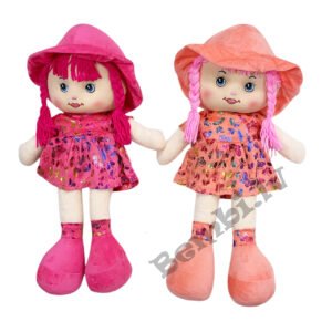 Lupatu lelle ar cepuri 55 cm