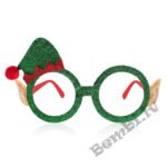 Elfa brilles "Elfa cepure"