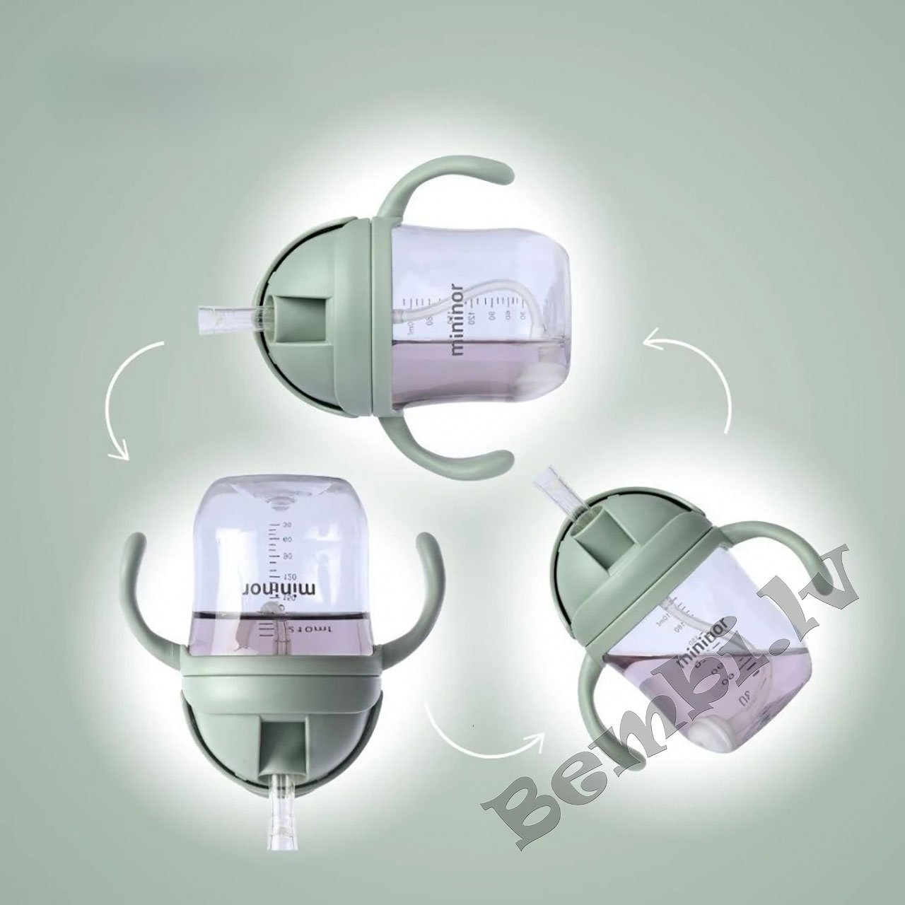 MININOR Bērnu Krūze ar salmiņu un rokturiem, Mākoņains rīts 330ml - Image 3