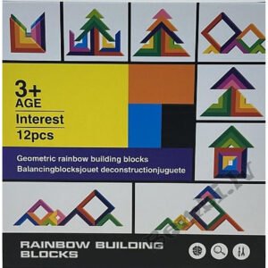 Ģeometrijas spēle Rainbow building blocks